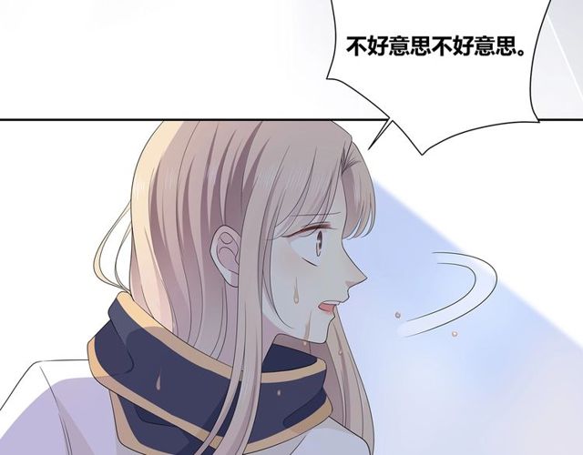 第132话 不一样的他(1/3)-第18话