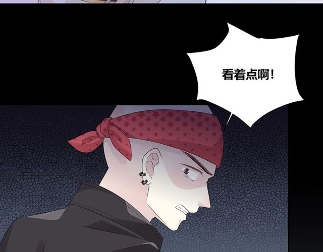 第132话 不一样的他(1/3)-第18话