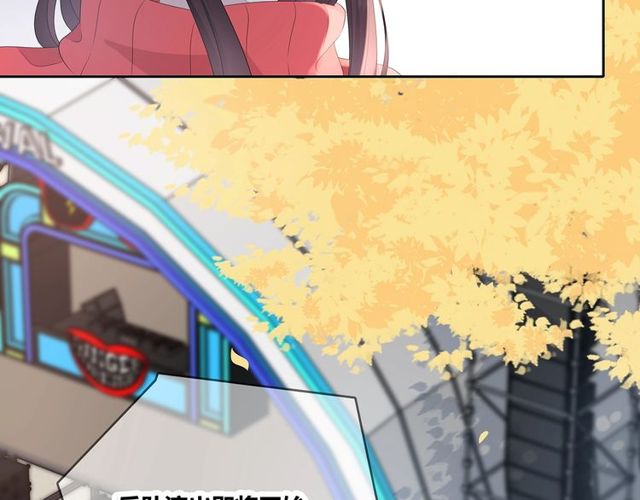 第132话 不一样的他(1/3)-第18话