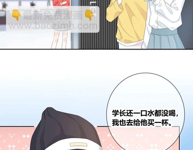 第132话 不一样的他(1/3)-第18话