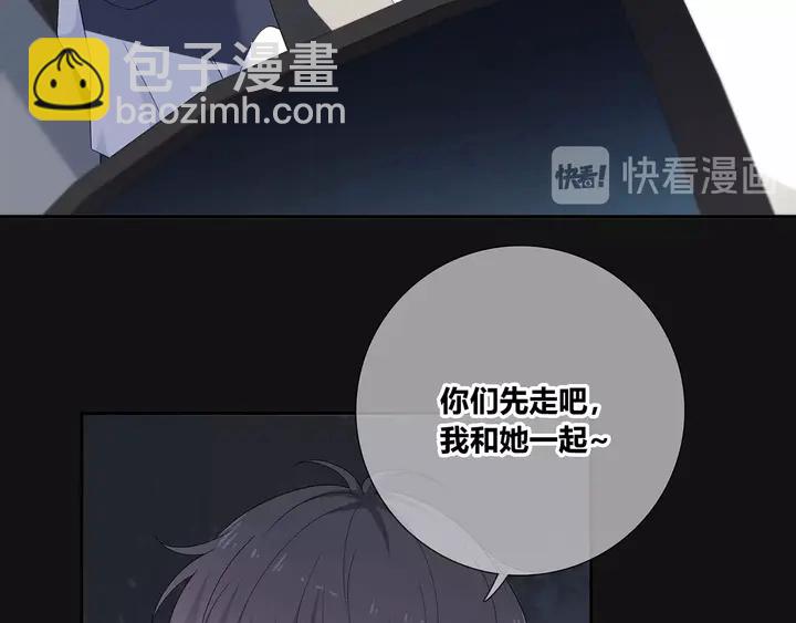 完结  合照(1/2)-第114话