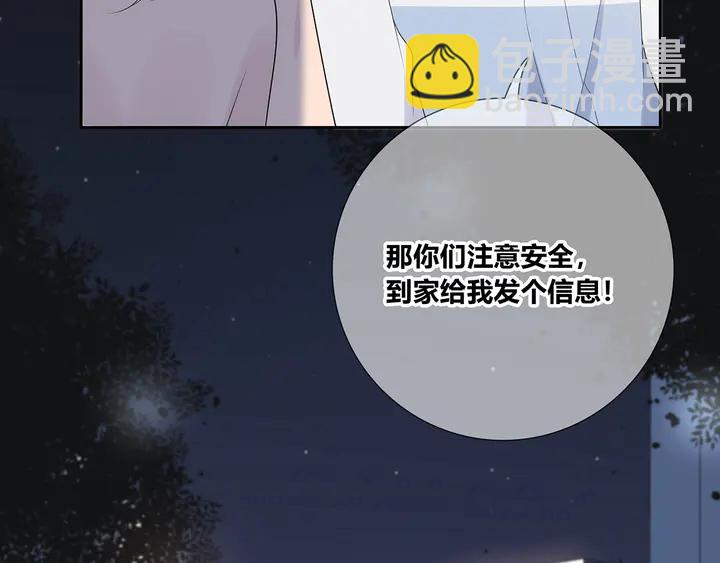 完结  合照(1/2)-第114话