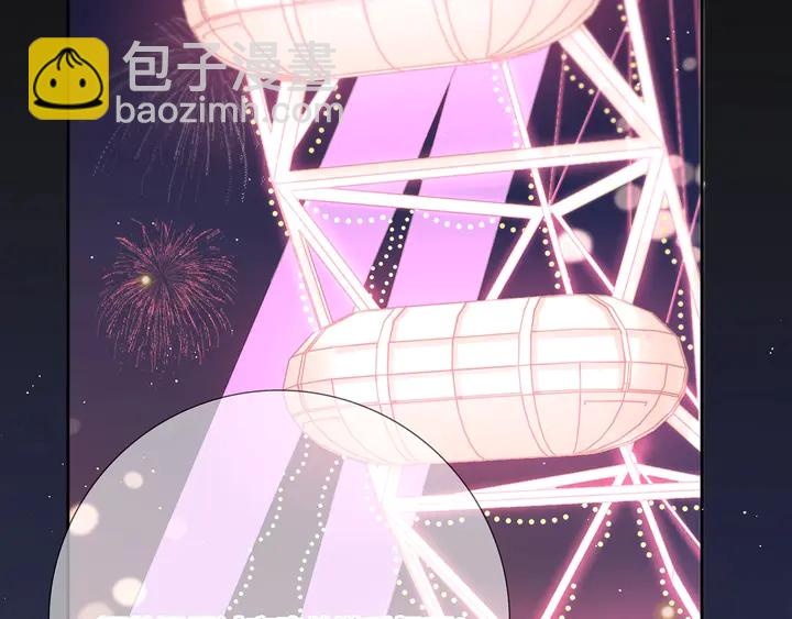 完结  合照(1/2)-第114话