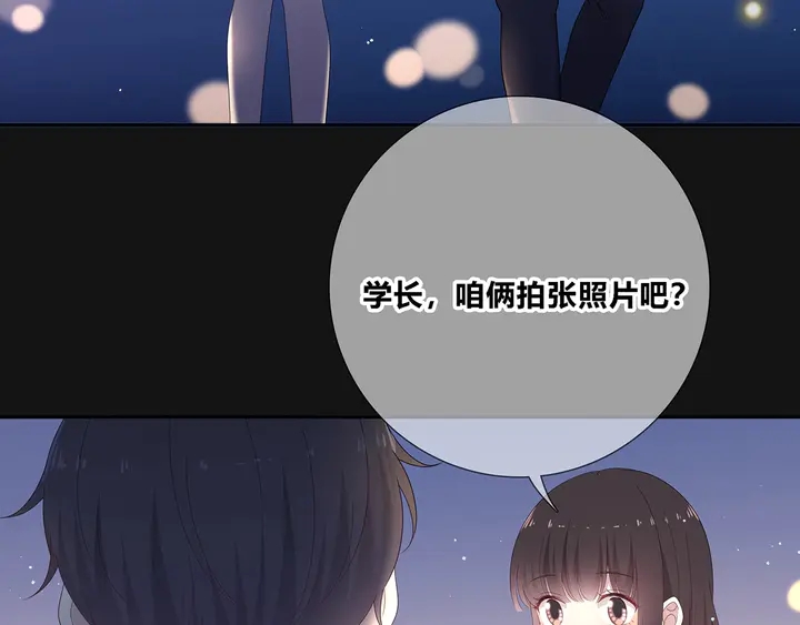 完结  合照(1/2)-第114话