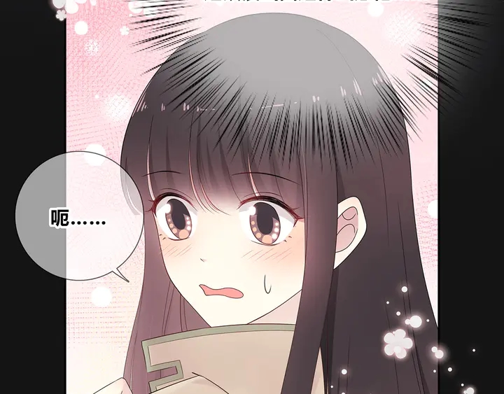 完结  合照(1/2)-第114话