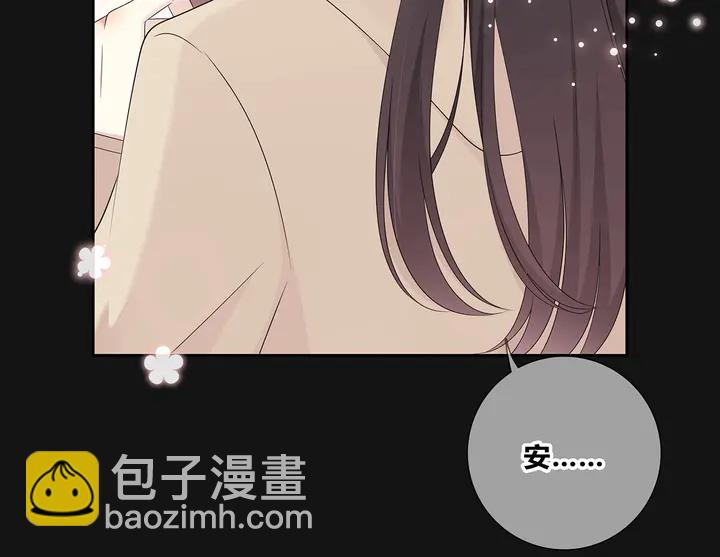 完结  合照(1/2)-第114话