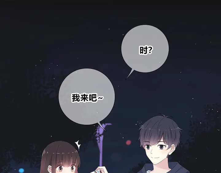 完结  合照(1/2)-第114话