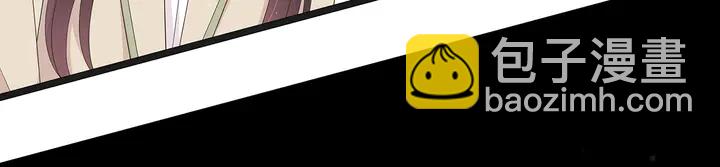 完结  合照(1/2)-第114话