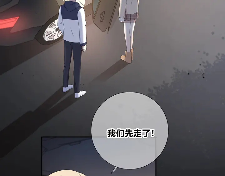 完结  合照(1/2)-第114话