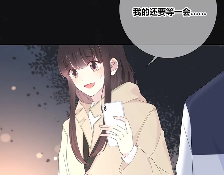 完结  合照(1/2)-第114话