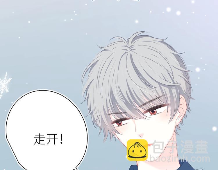 新作上线 逆光之绊-第14话