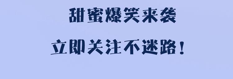 也許，未來 - 新作上線 逆光之絆 - 2