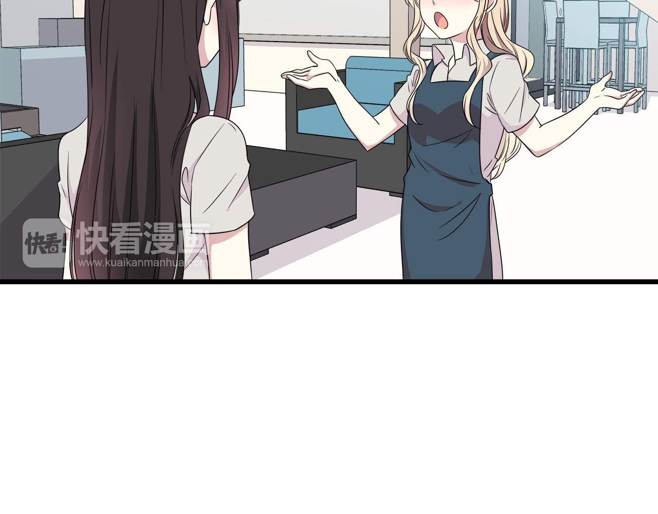 第20话 在学长店里打工！(1/2)-第20话