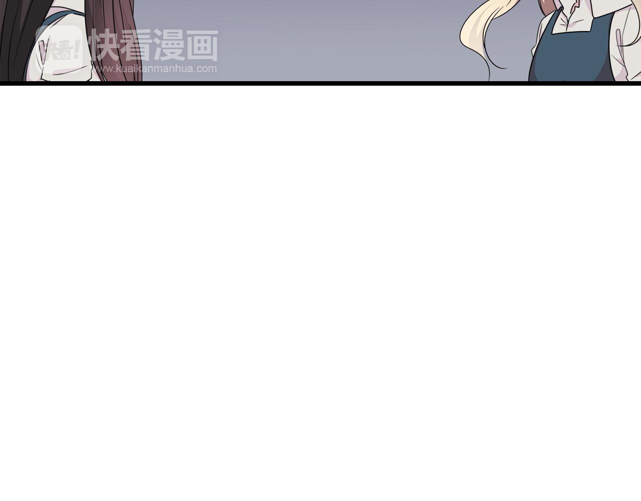 第20话 在学长店里打工！(1/2)-第20话