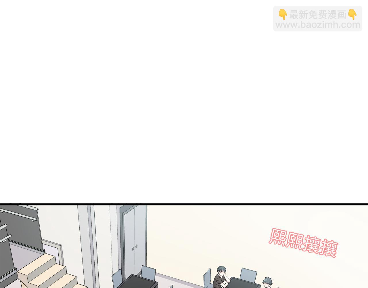 第20话 在学长店里打工！(1/2)-第20话