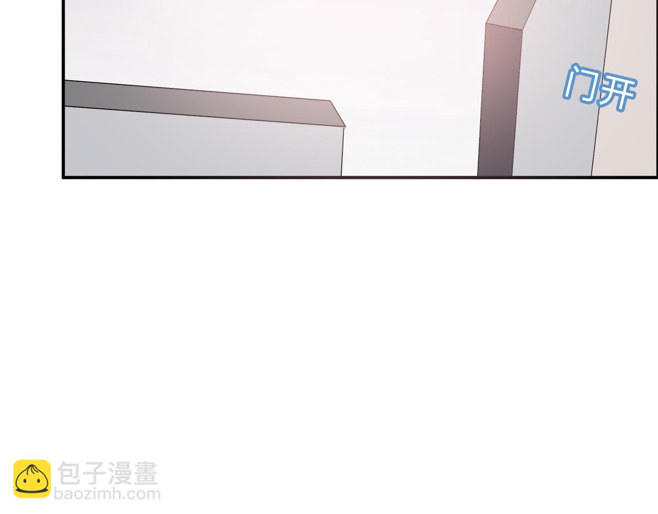 第20话 在学长店里打工！(1/2)-第20话