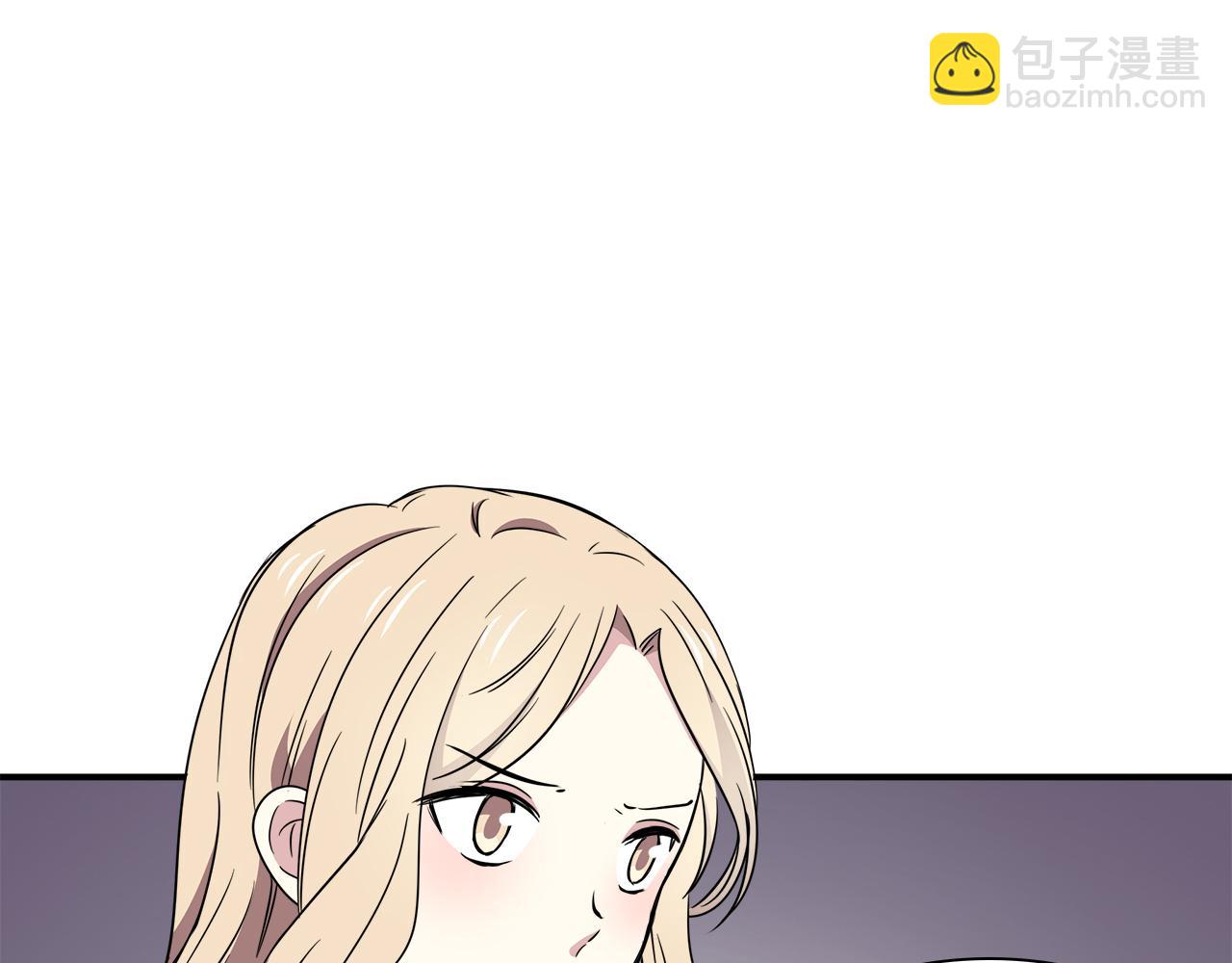 第20话 在学长店里打工！(1/2)-第20话