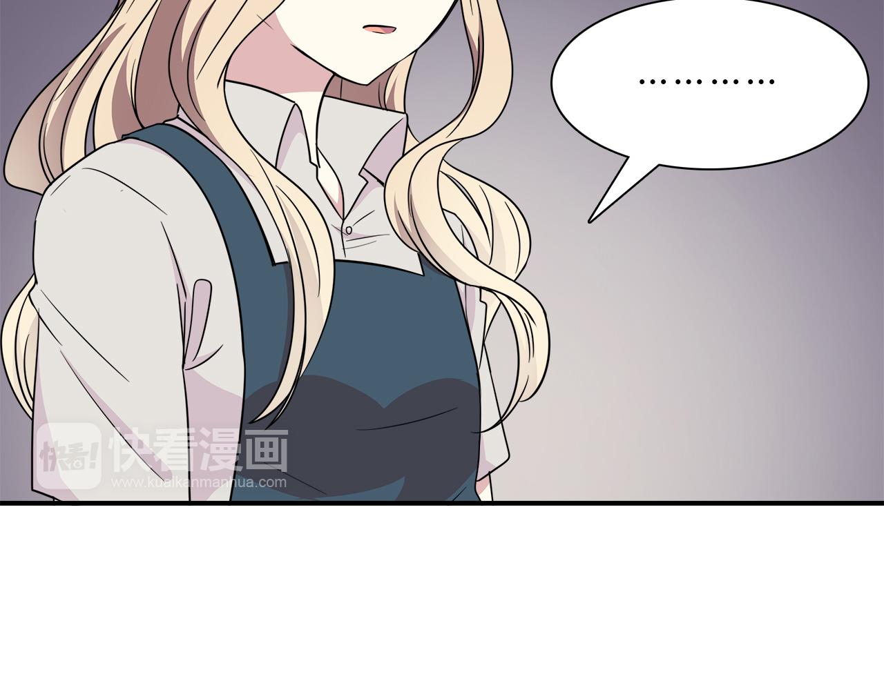 第20话 在学长店里打工！(1/2)-第20话