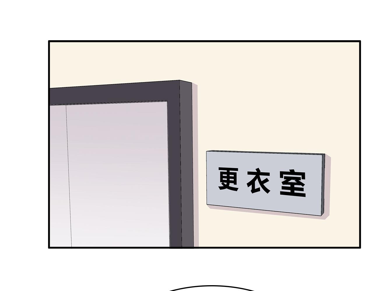 第22话 做你的女伴？(1/3)-第22话