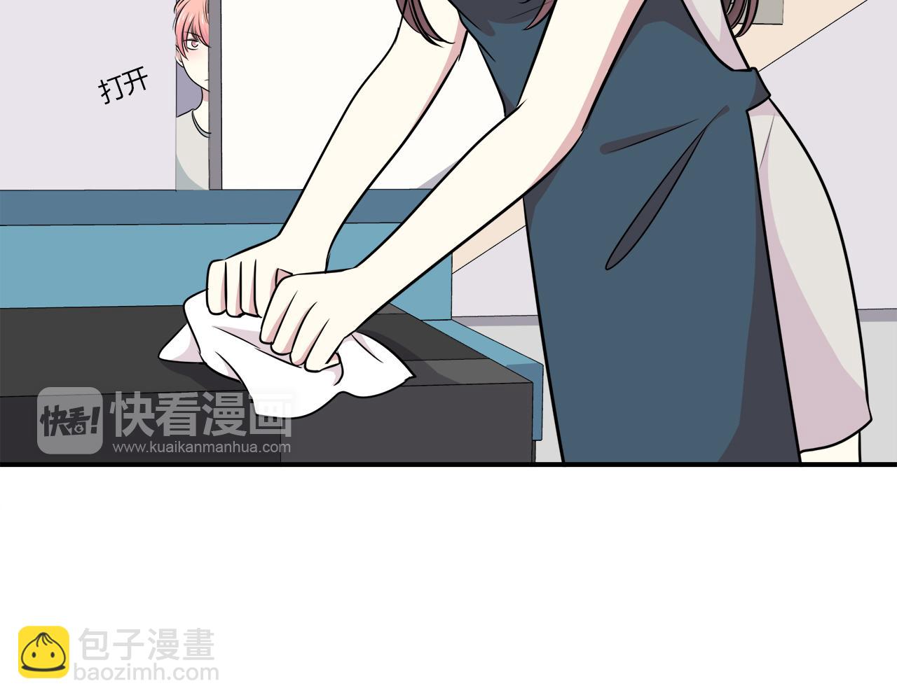 第22话 做你的女伴？(1/3)-第22话