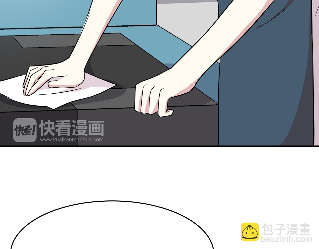 第22话 做你的女伴？(1/3)-第22话