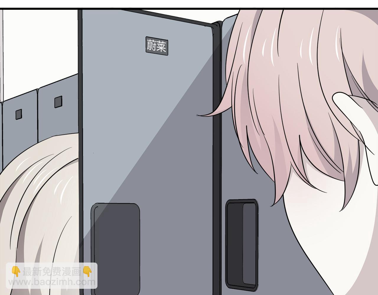 第22话 做你的女伴？(1/3)-第22话