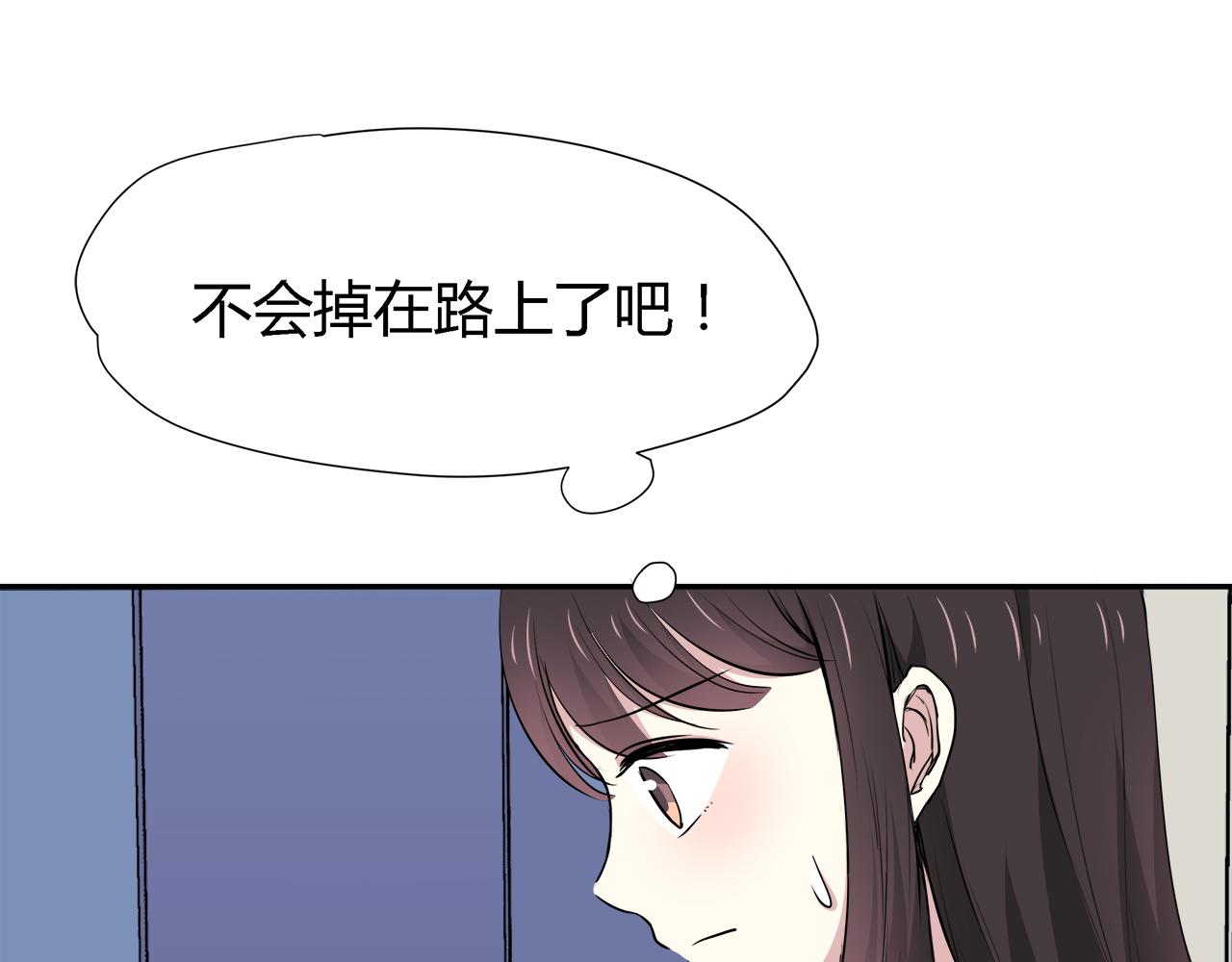 第24话 失踪的相机(1/2)-第24话