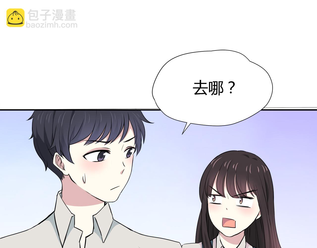 第24话 失踪的相机(1/2)-第24话