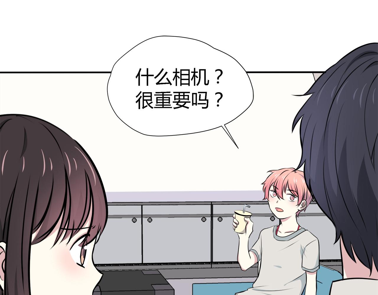第24话 失踪的相机(1/2)-第24话