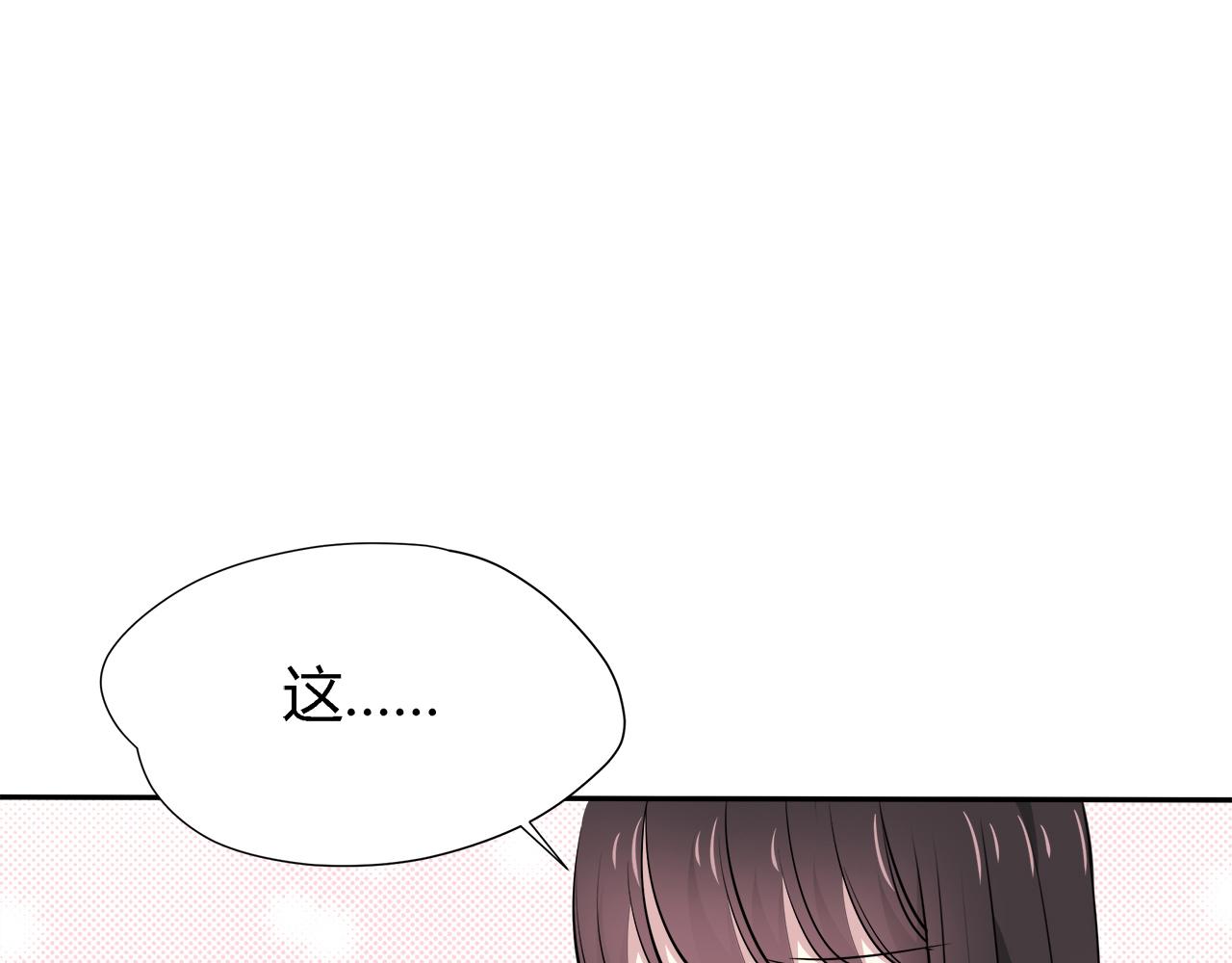 第24话 失踪的相机(1/2)-第24话