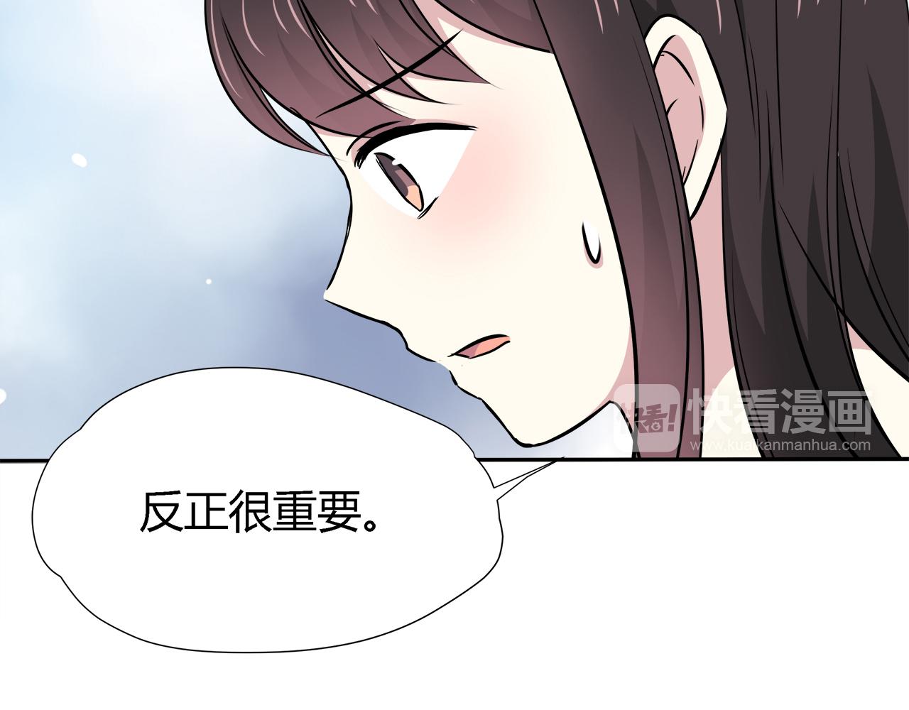 第24话 失踪的相机(1/2)-第24话