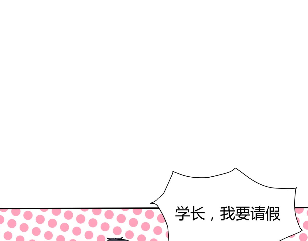 第24话 失踪的相机(1/2)-第24话