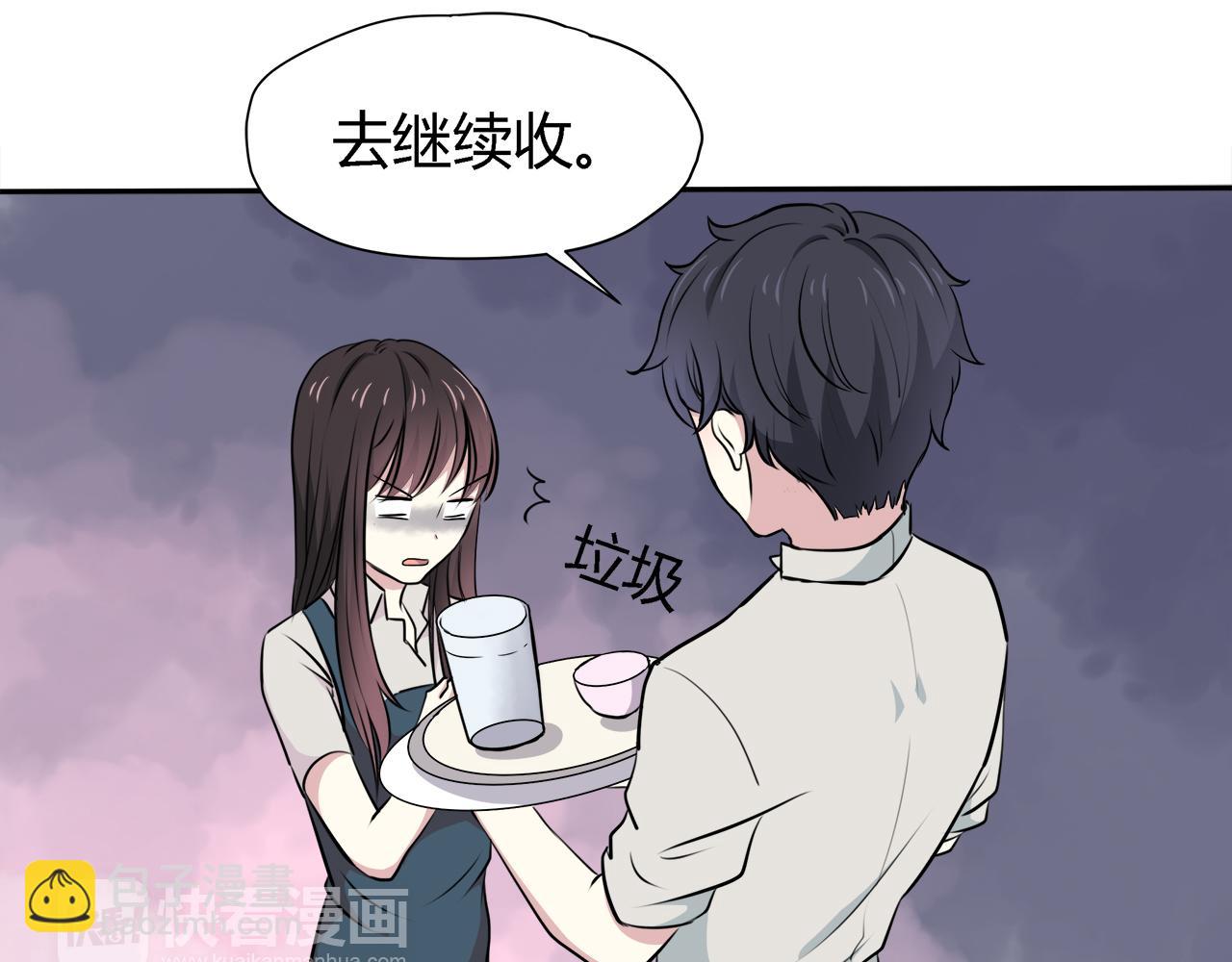 第24话 失踪的相机(1/2)-第24话