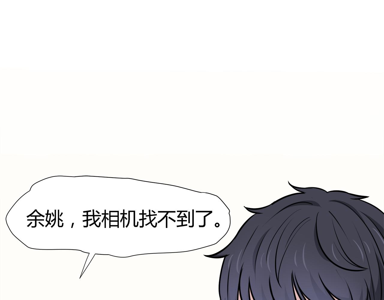 第24话 失踪的相机(1/2)-第24话