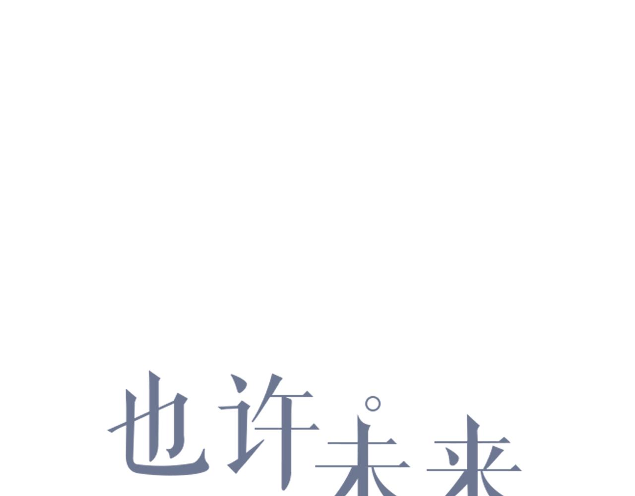 第24话 失踪的相机(1/2)-第24话