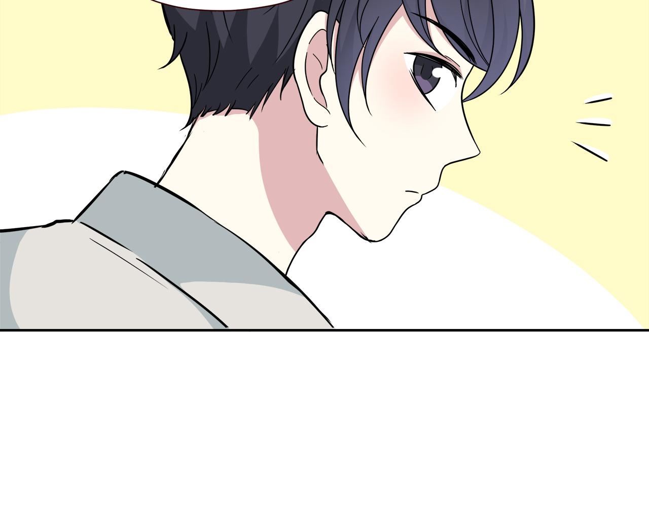 第26话 学长的暧昧(1/3)-第26话