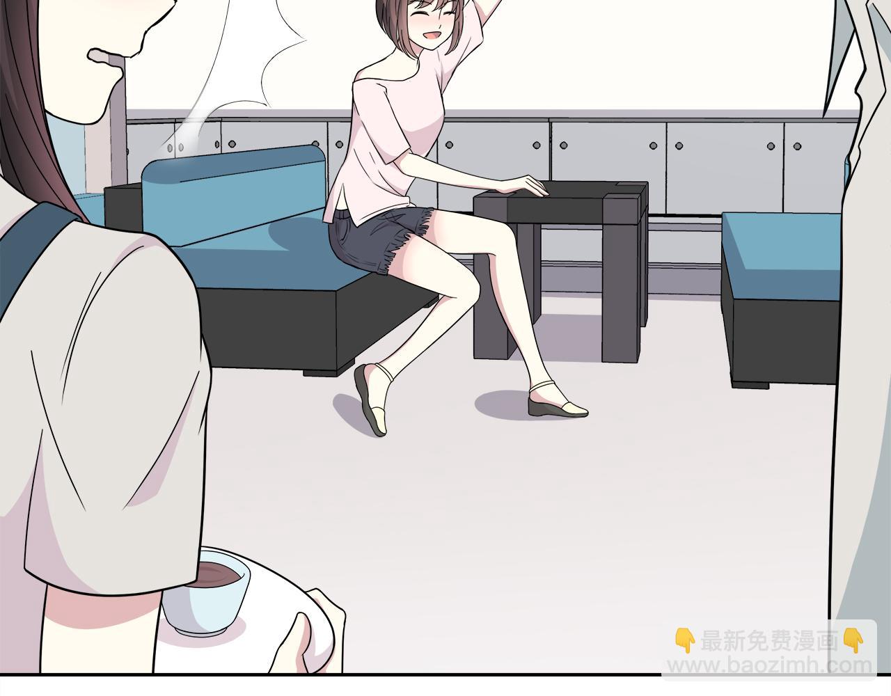 第26话 学长的暧昧(1/3)-第26话