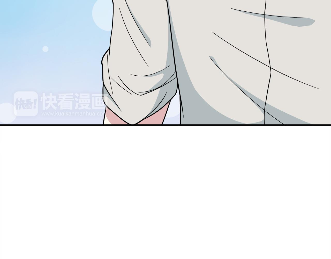 第26话 学长的暧昧(1/3)-第26话