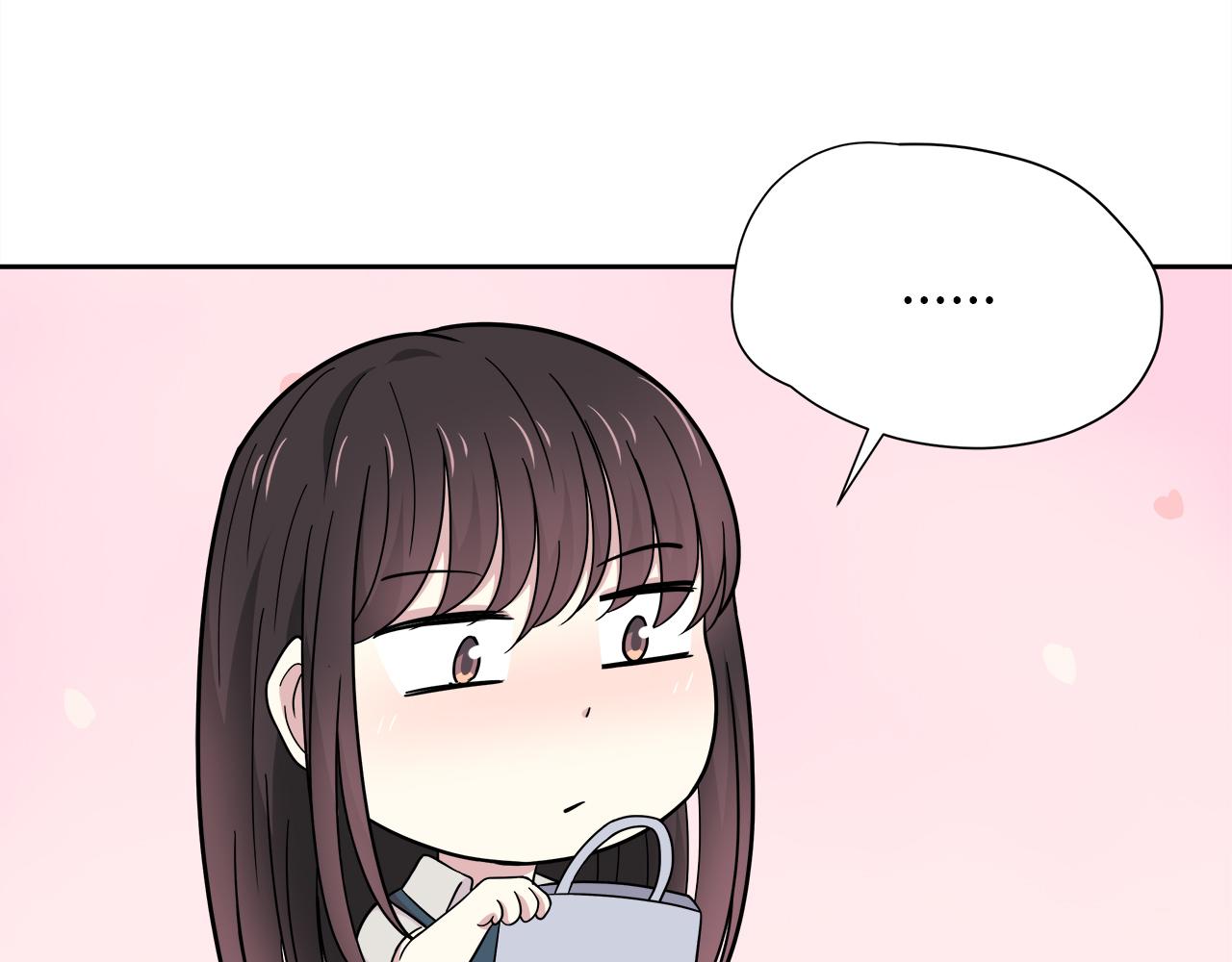 第26话 学长的暧昧(1/3)-第26话