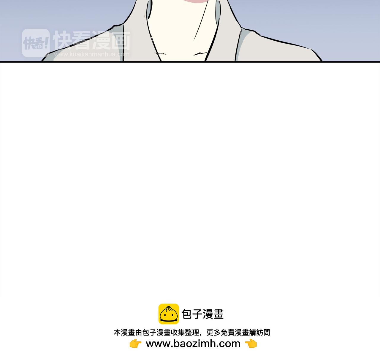 第26话 学长的暧昧(1/3)-第26话