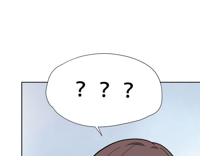 第27话 又要开始了！？(1/2)-第122话