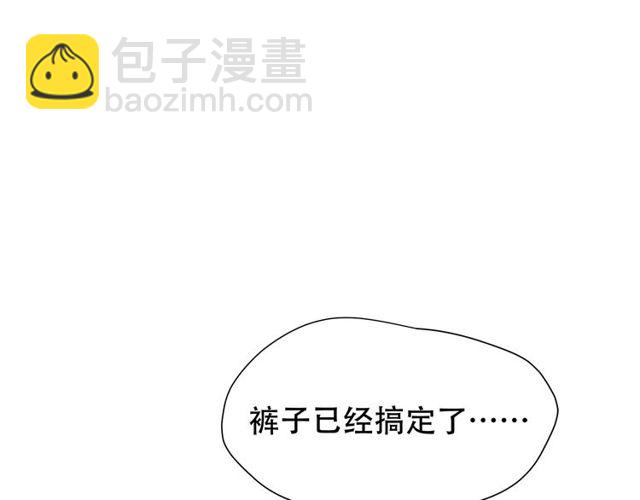 第27话 又要开始了！？(1/2)-第122话