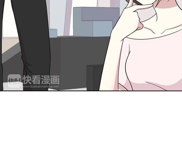 第27话 又要开始了！？(1/2)-第122话