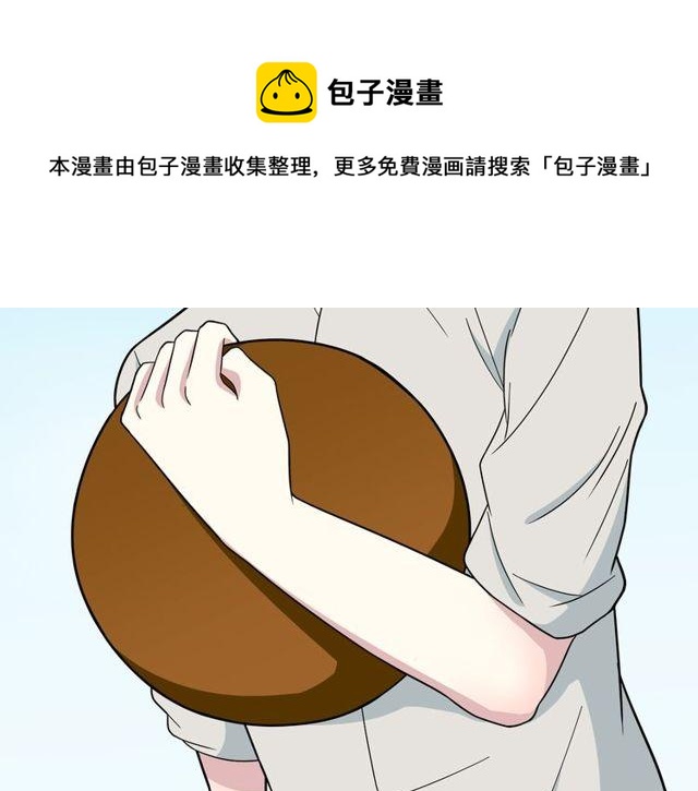 第27话 又要开始了！？(1/2)-第122话