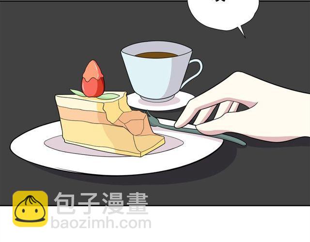 第27话 又要开始了！？(1/2)-第122话