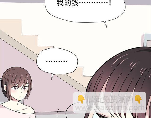 第27话 又要开始了！？(1/2)-第122话