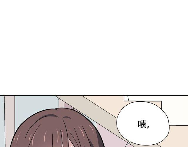 第27话 又要开始了！？(1/2)-第122话