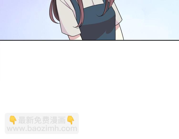 第28话 温柔的眼神(1/4)-第28话