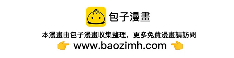 第28话 温柔的眼神(1/4)-第28话