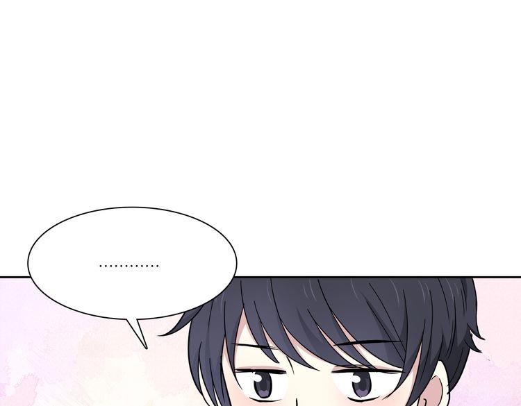 第28话 温柔的眼神(1/4)-第28话